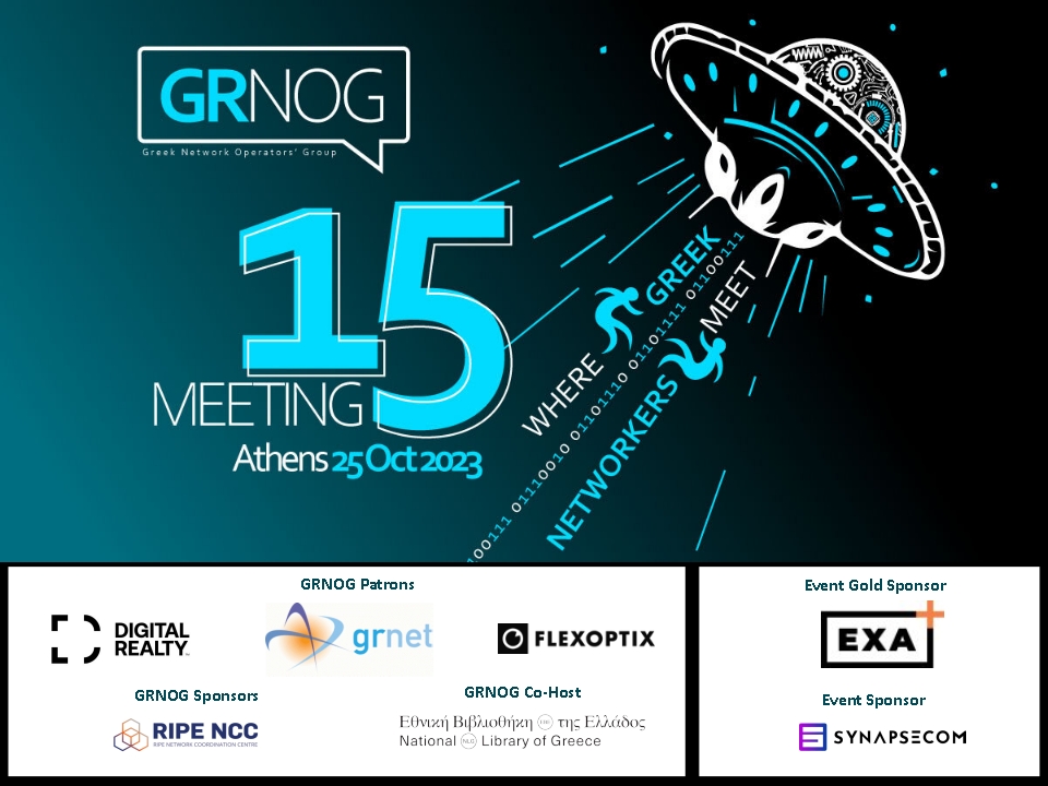 GRNOG 15th meeting: a gathering of minds to advance the Greek Internet