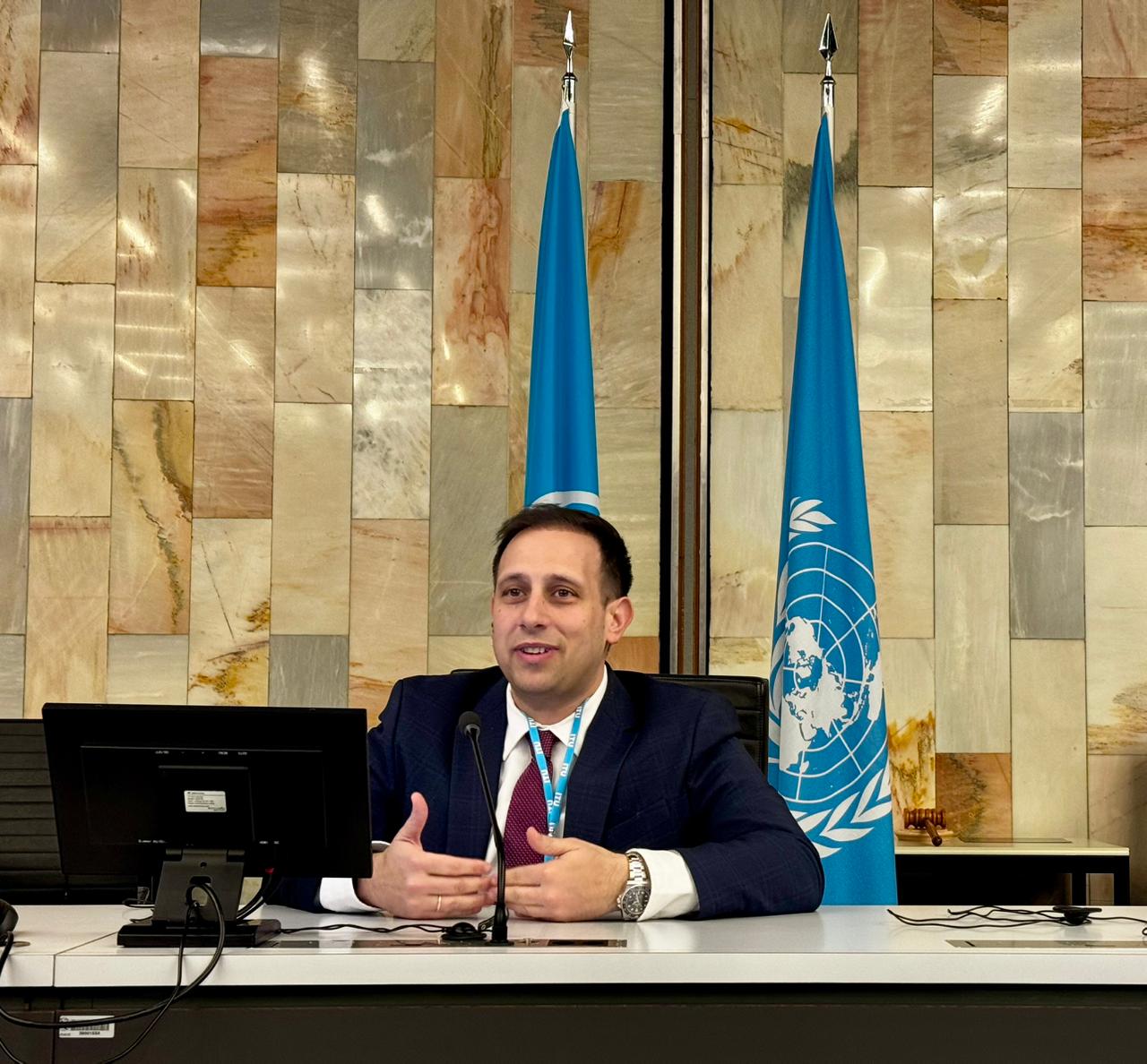 itu (2)