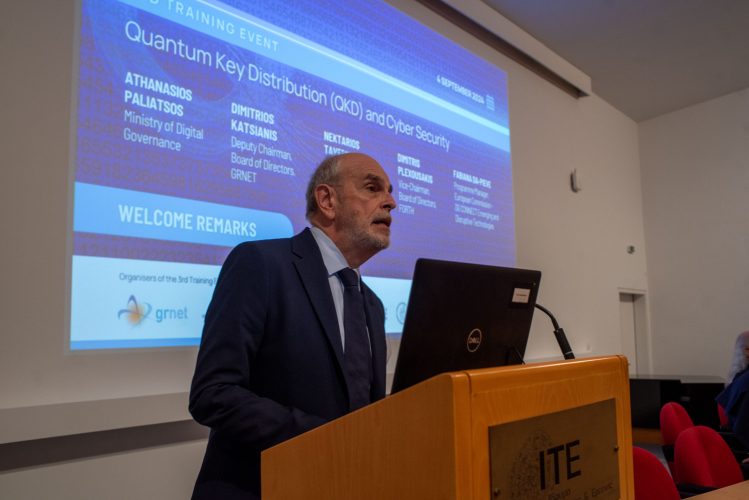 Athanasios Paliatsos, representative of the General Secretary of Telecommunications and Posts, Konstantinos Karantzalos, Greek Ministry of Digital Governance addressing the audience